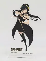 【中古】アクリルスタンド・アクリルパネル ヨル・フォージャー/ドレス アクリルスタンド 「一番くじ SPY×FAMILY -Lovely Ordinary Days-」 D賞