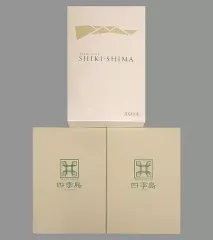 佐藤太一【特別企画品(全車室内灯)】KATO TRAINSUITE四季島 2025年最新】四季島 Katoの人気アイテム - メルカリ