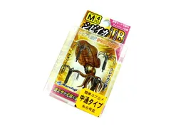 2025年最新】マルイカ仕掛けの人気アイテム - メルカリ