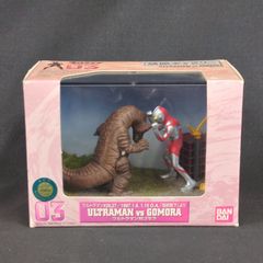 ⭐️希少⭐️特別版 ウルトラマン誕生35周年記念 原点回帰セット 