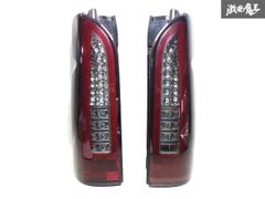 【破損なし！即発送】SONAR ソナー 200系 ハイエース LED カスタムテール テールランプ テールライト 左右セット SK1810-HAC04V2 ☆