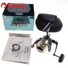 SHIMANO - 【中古/未使用品】 シマノ 01 ステラAR 1000   /P279M 2025年最新】Yahoo!オークション -01ステラ shimanoの中古品