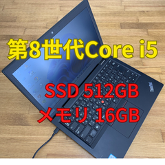 Lenovo ThinkPad L390 Core i5-8265U フルHD SSD512GB メモリ16GB  (A1-17-1)