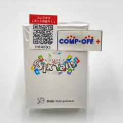 シクテルズ　Nakamu 133枚 WhiteTails ワイテルズ Nakamu きんとき シクテルズ カード