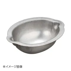【新品】シリコン加工 レモンケーキ型