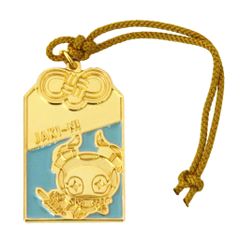 Item thumbnail for item 0cae96ad-7f99-4ee3-b150-40a18ca6164b