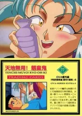 2025年最新】魎呼の人気アイテム - メルカリ