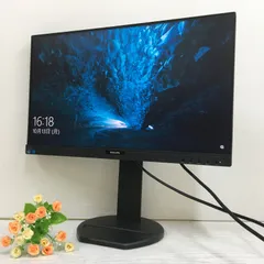 【新品未開封】PHILIPS モニターディスプレイ　23.8インチ Amazon.co.jp: PHILIPS モニターモバイルディスプレイ 242B9T/11