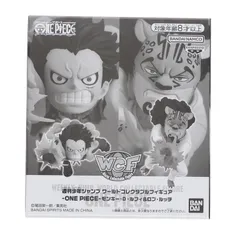 モンキー・D・ルフィ&ロブ・ルッチ ワールドコレクタブルフィギュア-ONE PIECE- シュプリームサマー応募者全員サービス 第2弾 完成品 フィギュア バンダイスピリッツ