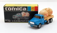 ヤッターマン　トミカPocketCars 輸出用UDトラックジェットパック ヤッターマン様専用 トミカPocketCars 輸出用UDトラックジェット