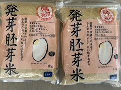 DHC 発芽玄米 1kg×2