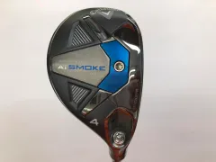 2025年最新】AIスモーク ユーティリティ hlの人気アイテム