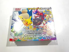 【七重浜店55-2-1217】未開封 シュリンク付き ポケモンカード スタートデッキ Generations スペシャルバトルセット