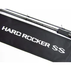 送込　シマノ　ハードロッカーSS 76ml+ 保証書付極美品　ワンシーズンのみ 送込 シマノ ハードロッカーSS 76ml+ 保証書付極美品 ワン