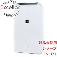 SHARP シャープ 衣類乾燥除湿機 CV J W プラズマクラスター