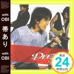 FAN CLUB 1997年 NEED コンサートツアー DEEN バスタオル 2025年最新】山根公路の人気アイテム - メルカリ