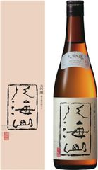 大吟醸八海山 [ 日本酒 新潟県 720ml ] 4532620001908/002109