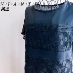 美品✨ ヴィアンテ  V・I・A・N・T・E カットソー 花柄 レース 切り替え 切替 シアー 透け感 ブラック ブラック 黒 BLACK ポリエステル POLYESTER コットン COTTON Sサイズ相当 レディース 美品 上品 エレガント 春夏 通勤のサムネイル