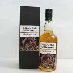 イチローズモルト ドリームカスク 184 希少2008-18 157本 限定 イチローズモルト ドリームカスク 184 希少2008-18 157本 限定