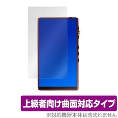 2025年最新】ibasso dx160 2020の人気アイテム - メルカリ