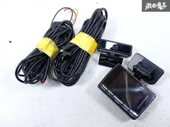 2025年最新】 DC-DR651 の人気アイテム - メルカリ