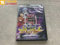 未開封 PlayStation 2/プレイステーション 2/プレステ 2/PS 2 D3 必勝パチンコ パチスロ攻略シリーズ Vol.10 CR新世紀エヴァンゲリオン 奇跡の価値は ソフト/■