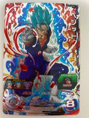 【極美品】SH1-SEC2LC ベジット(返品不可) スーパードラゴンボールヒーローズ ベジット SH1-SEC2 LC - メルカリ