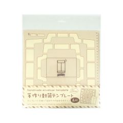 手作りテンプレート封筒長形未使用新品