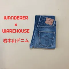 2024年最新】warehouse lee 1 1の人気アイテム - メルカリ