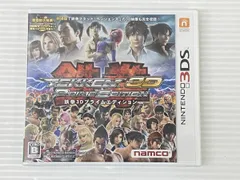 ニンテンドー3DSソフト 鉄拳 TEKKEN 3D PRIME EDITION [Nintendo 3DS] 未開封品 sm3ds085107