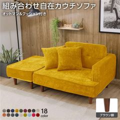 071201 新品【折り畳みソファベッド】 - メルカリ