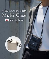 マルチケース 財布 日本製 ポシェット メンズ レディース おしゃれ マルチポーチ ショルダー お金 小さめ キャッスレス コインケース スマホ入れ 収納 カード入れ カジュアル ミニ財布 コンパクト財布 ミニウォレット お洒落 新生活 ギフト プレゼント