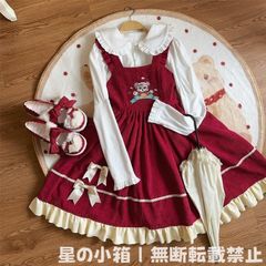夢展望 DearMyLove サンリオ ハローキティ ワンピース レッド L - メルカリ