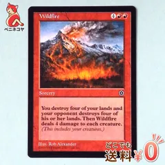 MTG ポータルセカンドエイジ・アンソロジーのセミコンプセット - agame.ag