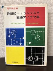 ブラッドレイン 血塗られた第三帝国／ウーヴェ・ボル ナターシャ・マルテ 【未開封品/DVD】 - メルカリ