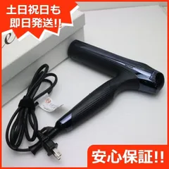 【新品未使用】リファ スマートwブラック Amazon | 【公式ストア限定】 リファビューテック ドライヤー