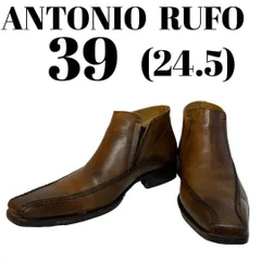 2025年最新】ANTONIO RUFOの人気アイテム - メルカリ