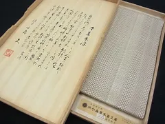 2023年最新】小森草木染工房の人気アイテム - メルカリ