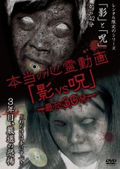 ザ・ハリケーン　VHS　字幕版 ザ・ハリケーン【字幕版】 [VHS] - メルカリ