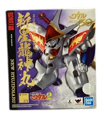 2025年最新】魔神英雄伝ワタル2の人気アイテム - メルカリ