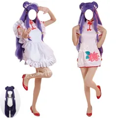 2025年最新】らんま コスプレ シャンプーの人気アイテム - メルカリ