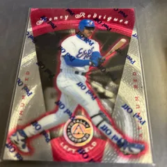 【未開封】「ペドロ・マルティネス #45 モントリオール・エクスポズ」 未開封】「ペドロ・マルティネス #45 モントリオール