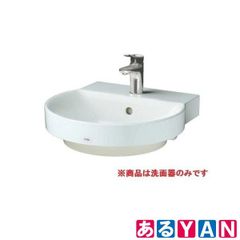 ルナトップ 陶器製洗面ボウル ミラタップ - メルカリ