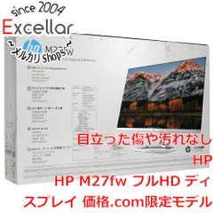 2024年最新】エイチピー（HP）のインクカートリッジの人気アイテム