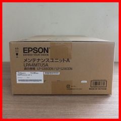 ALOXO MHT-P8009 モバイルプリンター 本体 - メルカリ