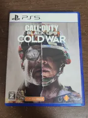 【PS5】コール オブ デューティ ブラックオプス コールドウォー コールオブデューティ