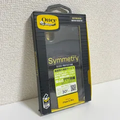 Otter BOX Symmetry for iPhone XS Max オッターボックス iPhoneケース