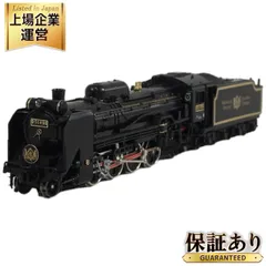 KATO　オリエントEXP　1286M　荷物車　Assy組み立て未使用品 2025年最新】kato オリエント エクスプレスの人気アイテム