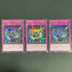 拮抗勝負　クオシク　セット 2025年最新】拮抗勝負 シークレットの人気アイテム - メルカリ