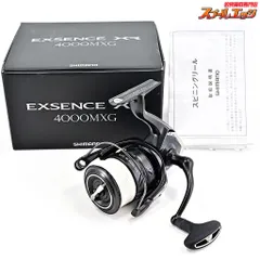 シマノ エクスセンスXR 4000MXG ゴメクサス シマノ エクスセンス XR 4000MXG (リール) 価格比較 - 価格.com